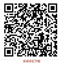 北方生态安卓手机软件下载